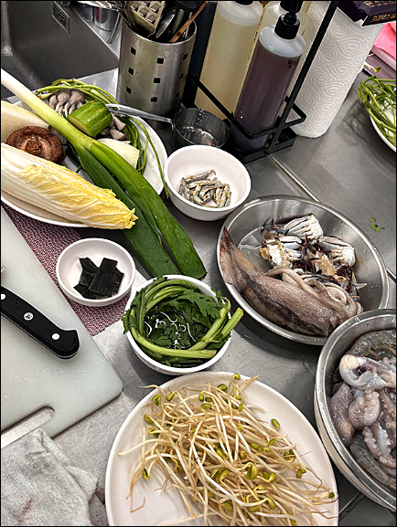 성남요리학원 이미지
