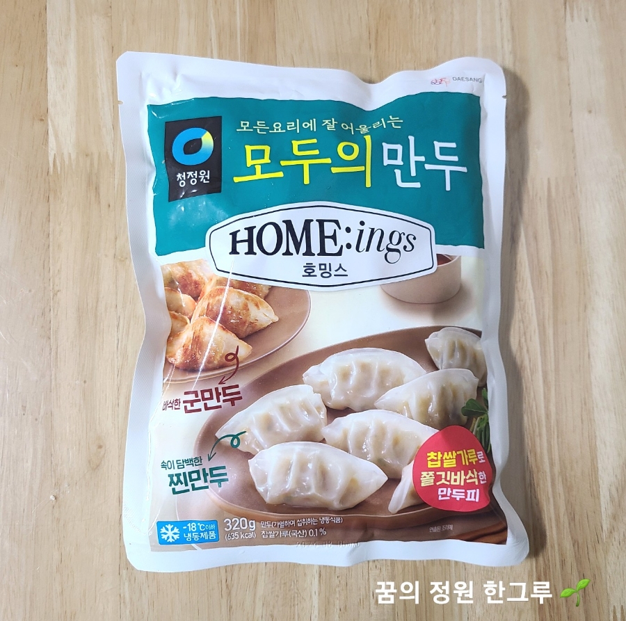 (주)푸르온 이미지