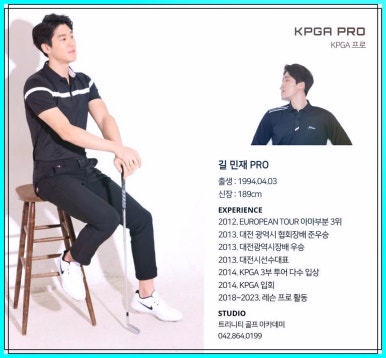 트리니티프렌즈 이미지