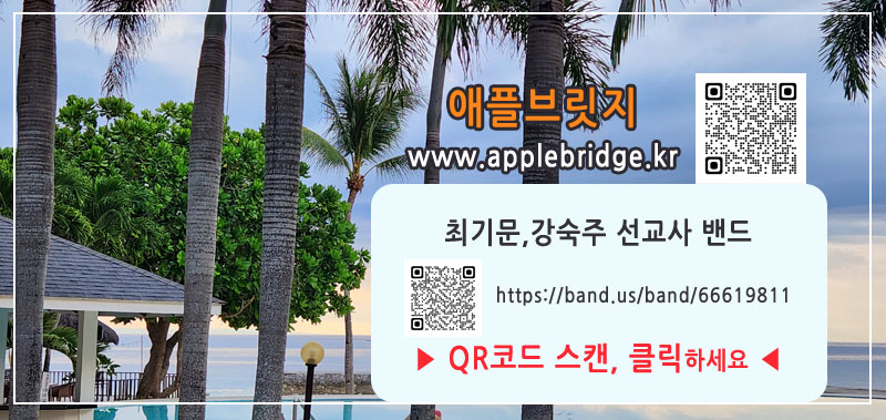 깨끗한친구들 이미지
