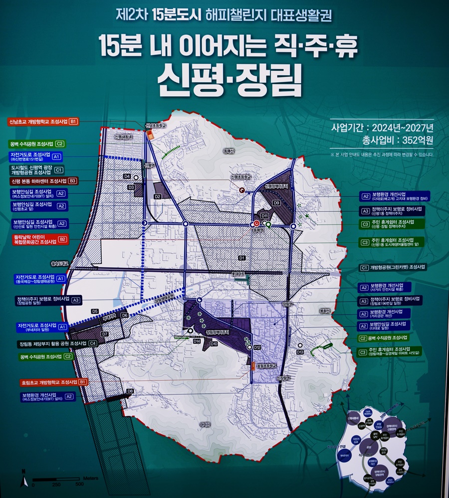 지도포구 이미지