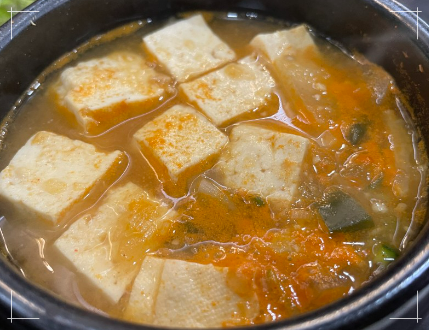 백년손님서서갈비무한리필 이미지