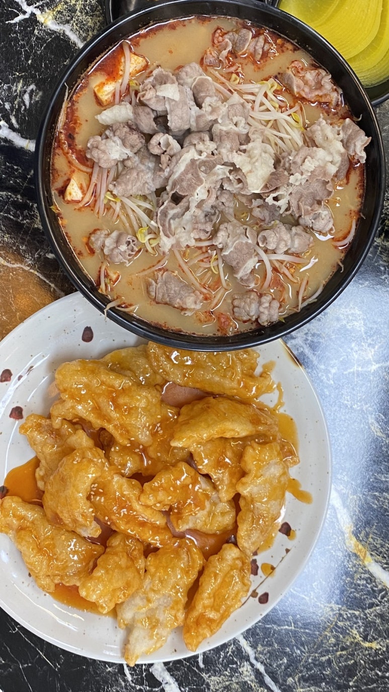 마라도사 이미지