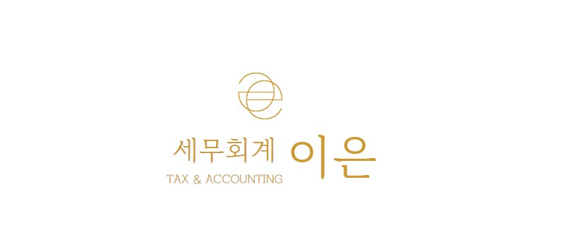 일성종합상사 이미지
