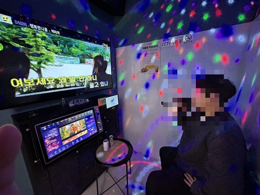 블루노래연습장 이미지