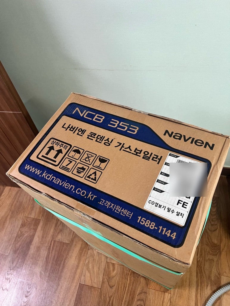 나우이엔지 이미지