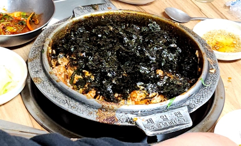 조례곱창 이미지