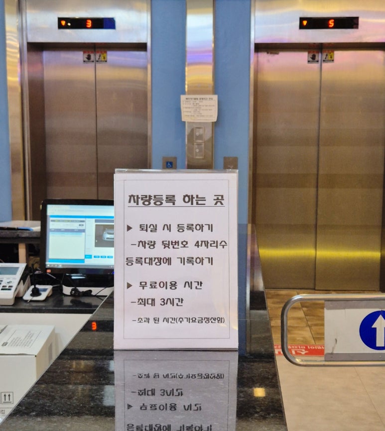 제이키즈클럽 이미지