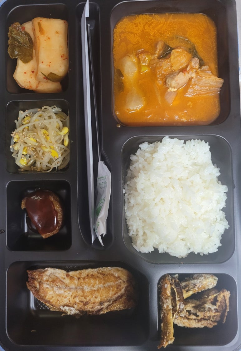 대보름김치찌게 이미지