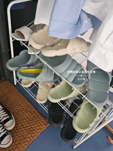 블루인그린 이미지