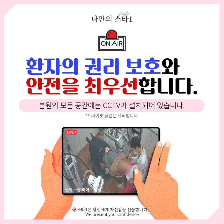 강북슈퍼 이미지