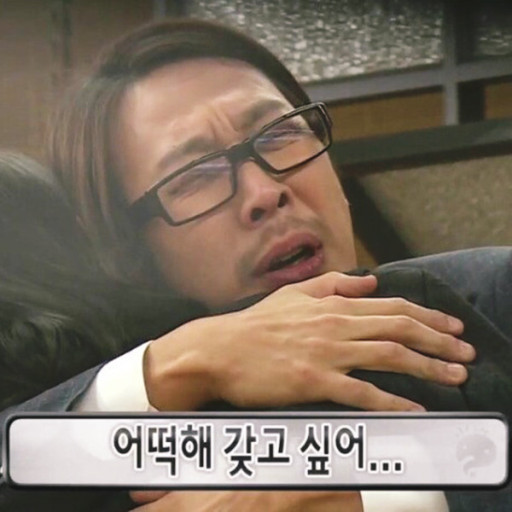 미미화컬렉션 이미지