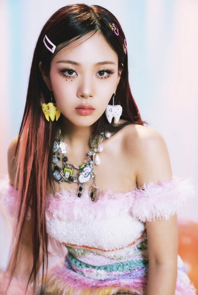 비비플로 이미지