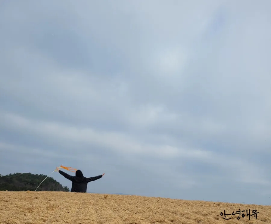 서산농협 서부지점 하나로마트 이미지