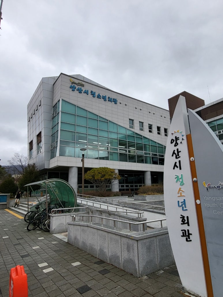 케어컨부산 이미지
