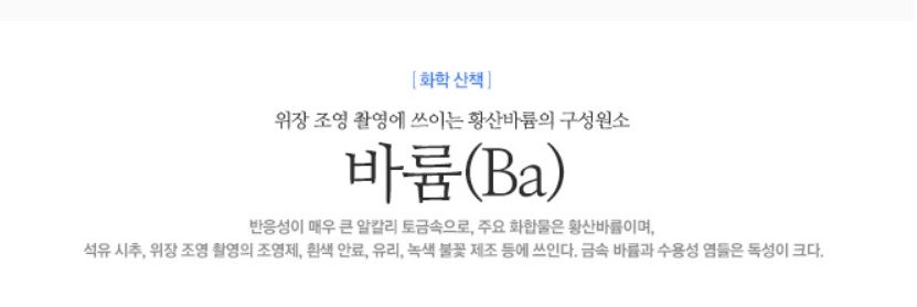 금일마취통증의학과의원 이미지