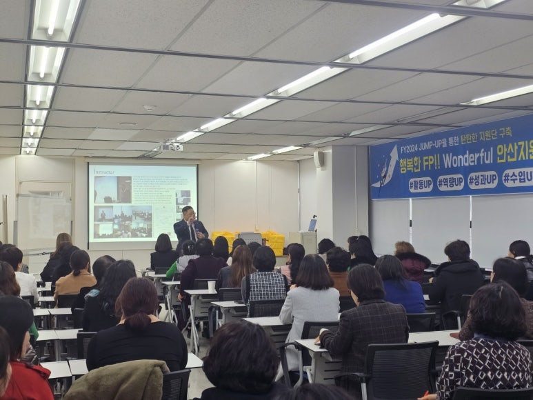 한국세일즈앤마케팅연구원 이미지