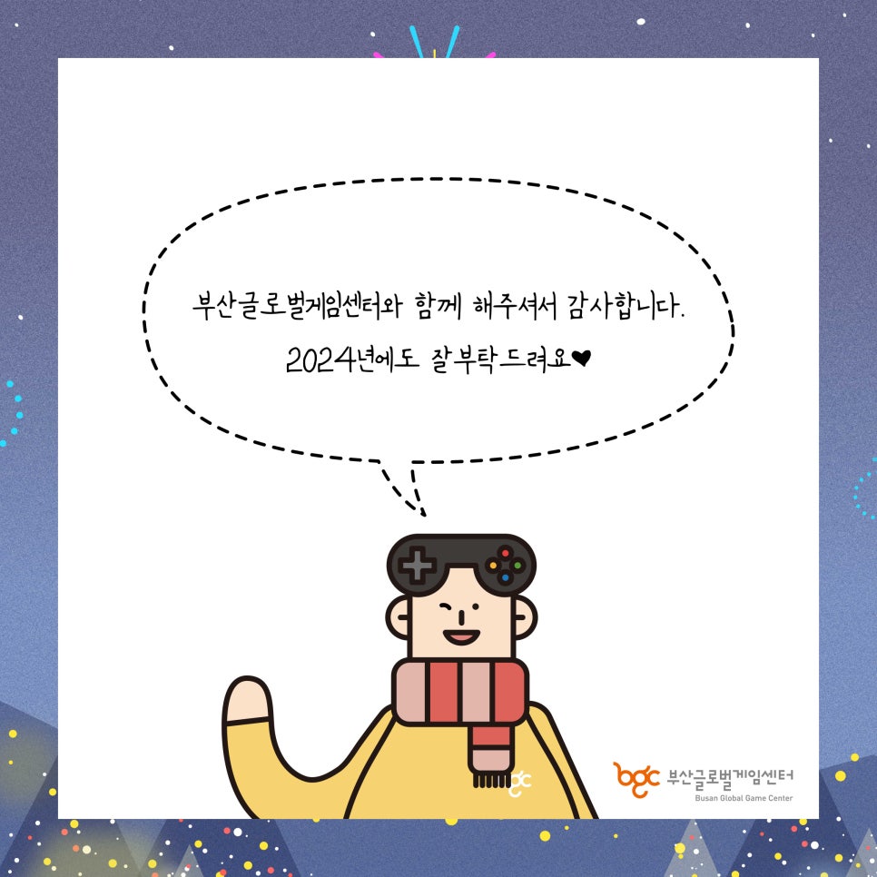 클릭디자인 이미지