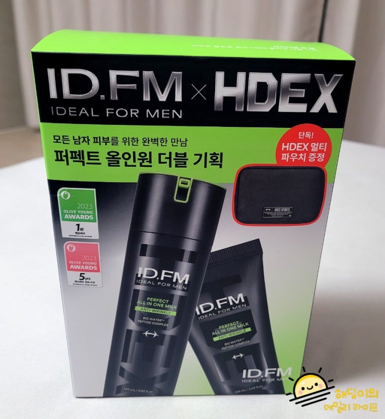 아이디얼짐 이미지