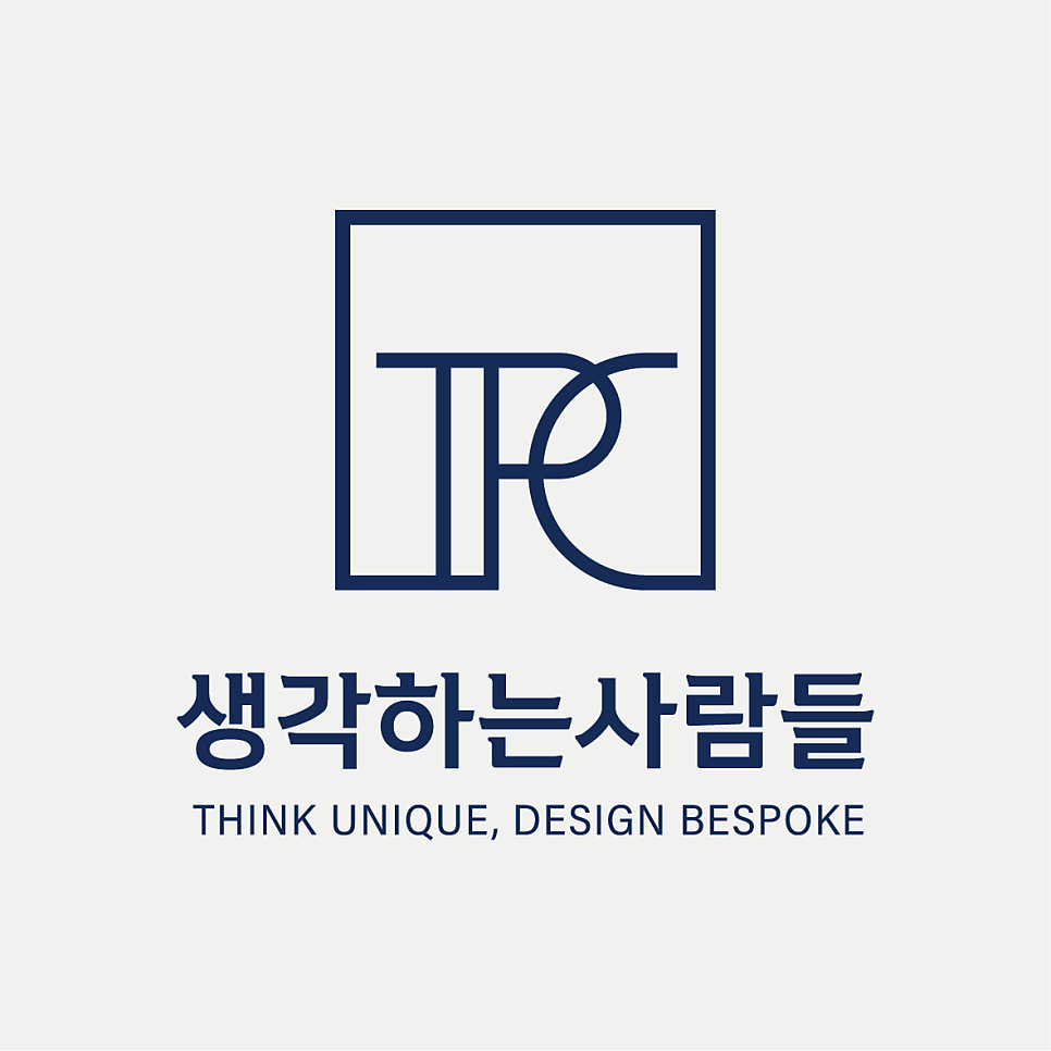 케이크닿음 이미지