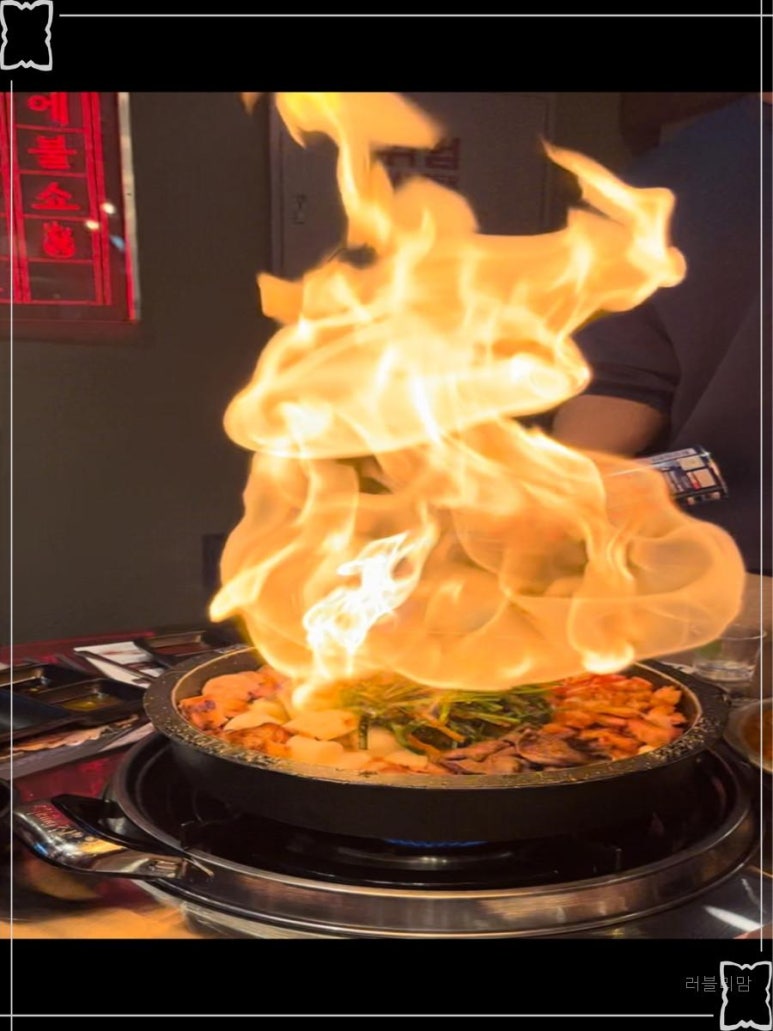 군자대한곱창광주 이미지