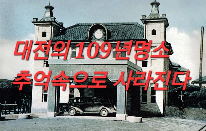 추억속으로 이미지
