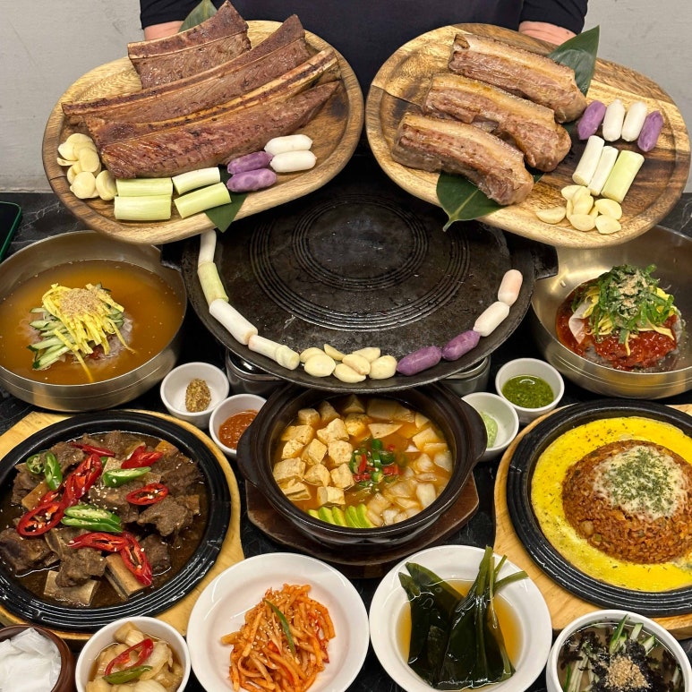 더육향 이미지