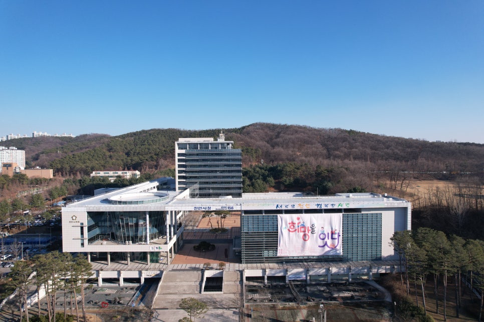 시청중앙어린이집 이미지
