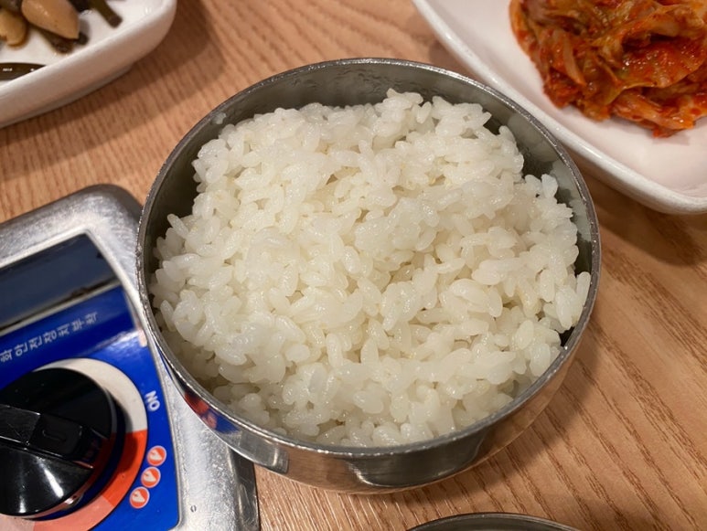 왔다가소 이미지