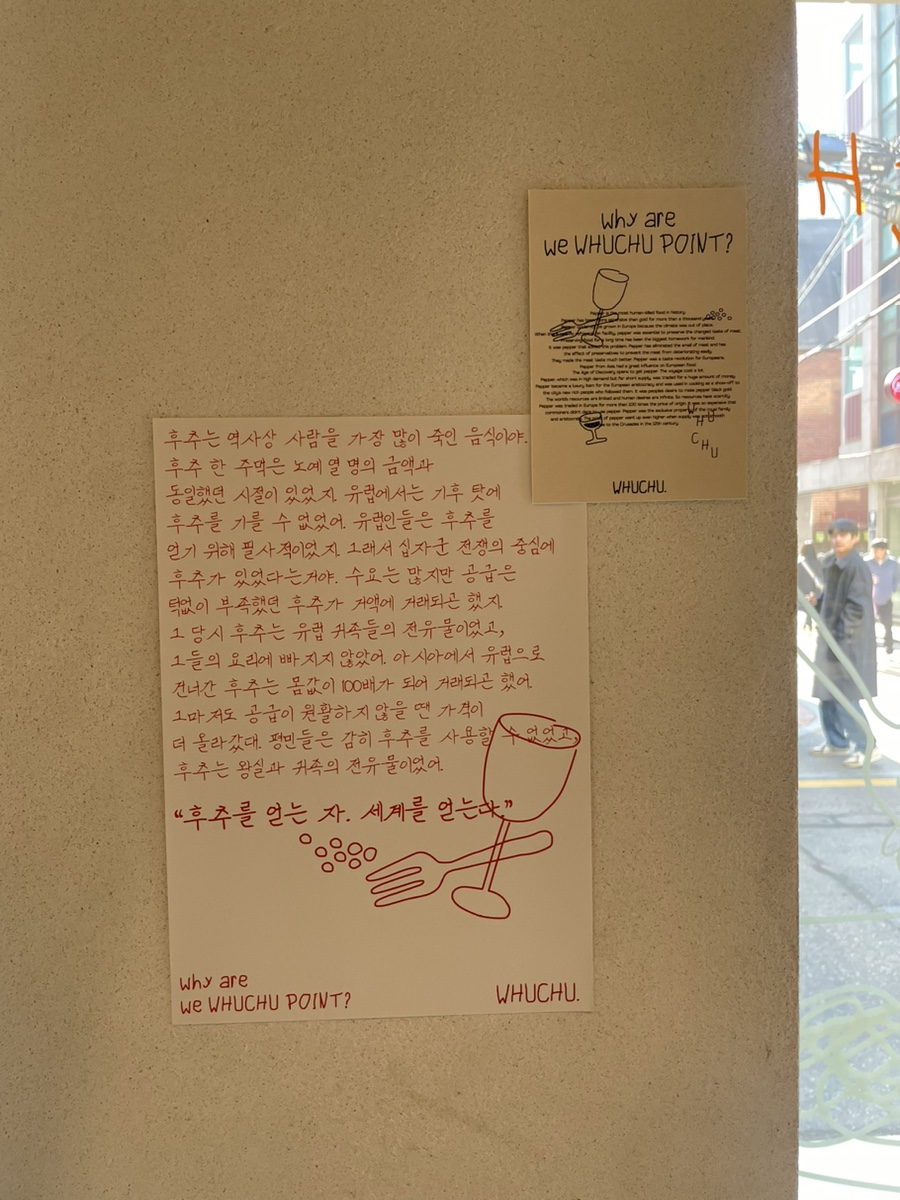 스튜디오앳 이미지