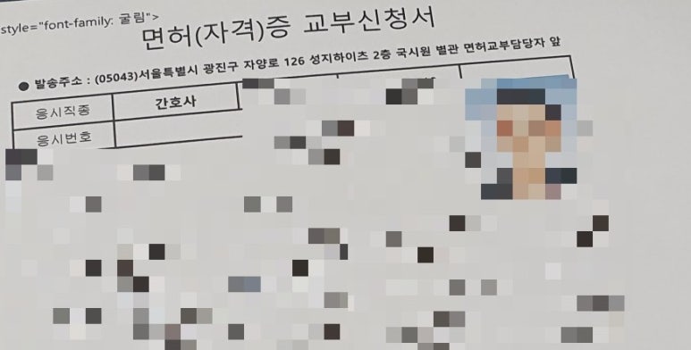 우리희망내과의원 이미지