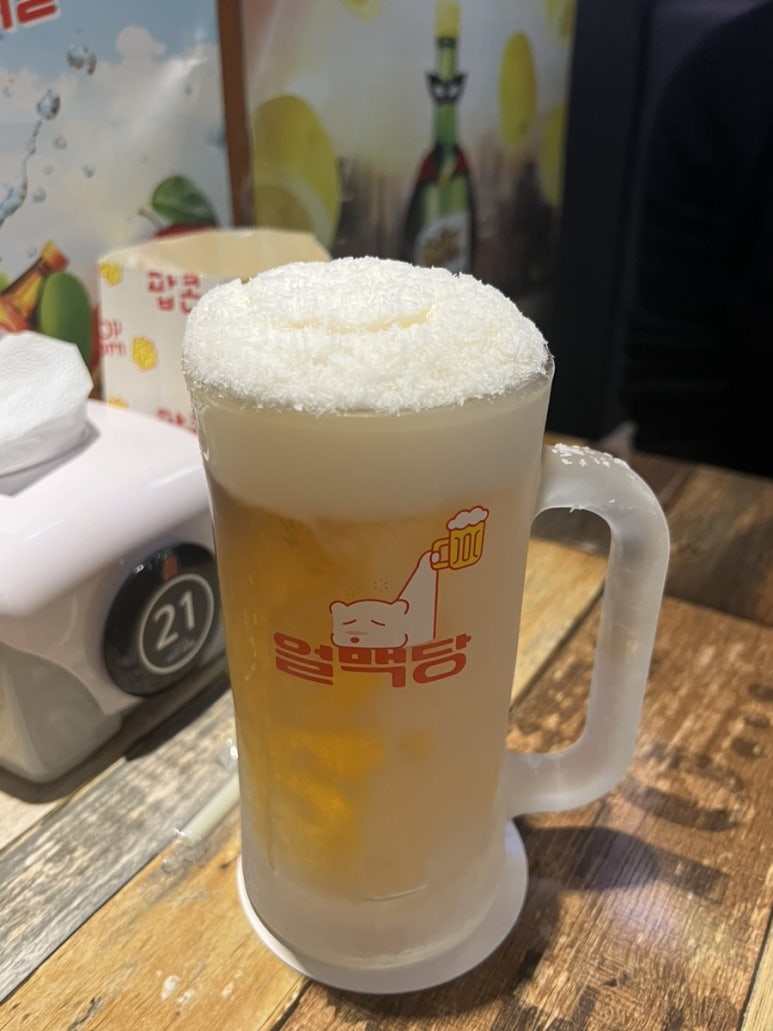 얼맥당시흥배곧점 이미지
