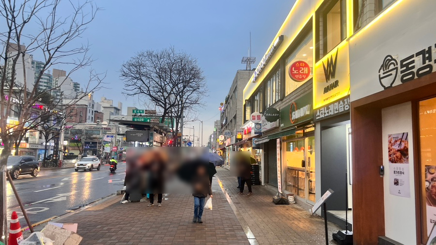 암사노래연습장 이미지