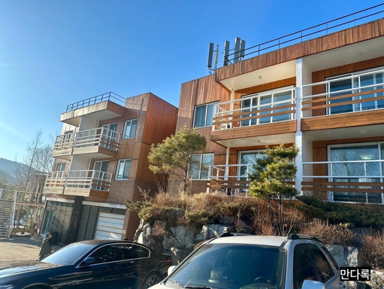 베리온리조트2 이미지