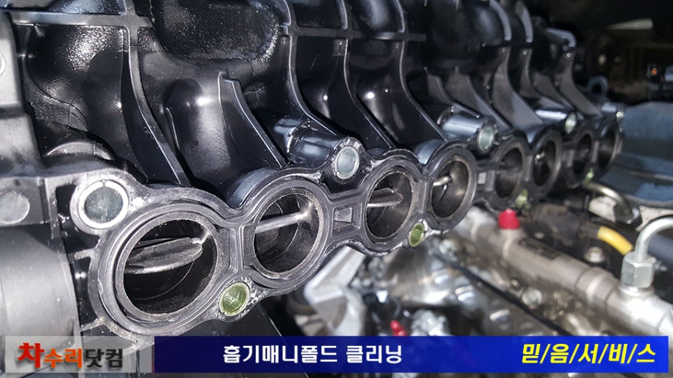 후클리닝 이미지