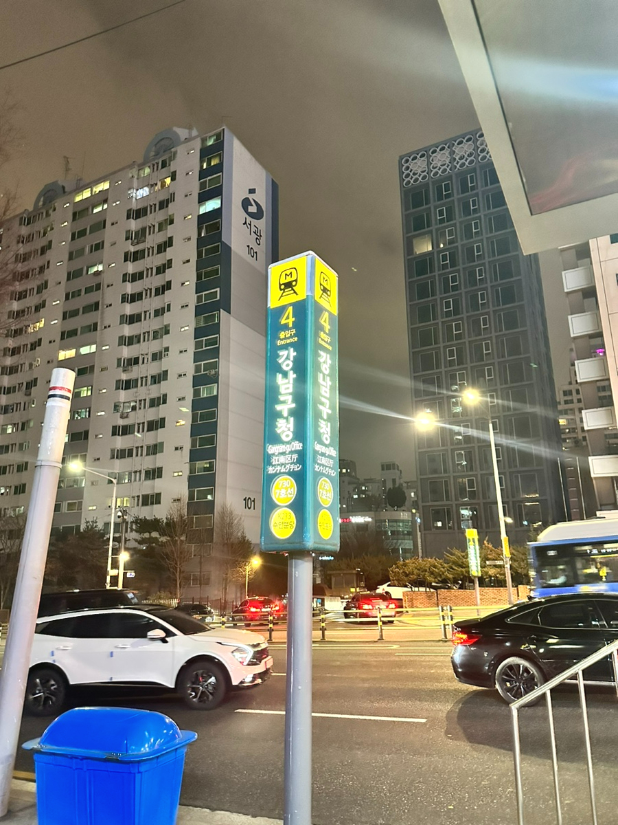 너울네일 이미지