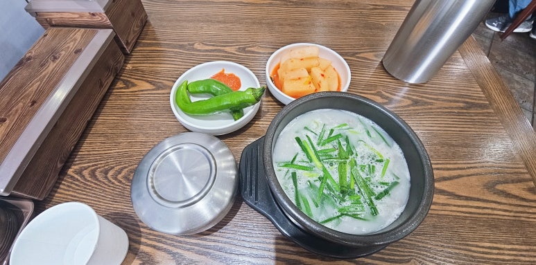 자모산 순대국 이미지