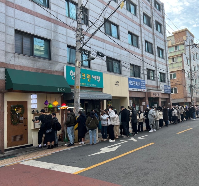 마실족발 이미지