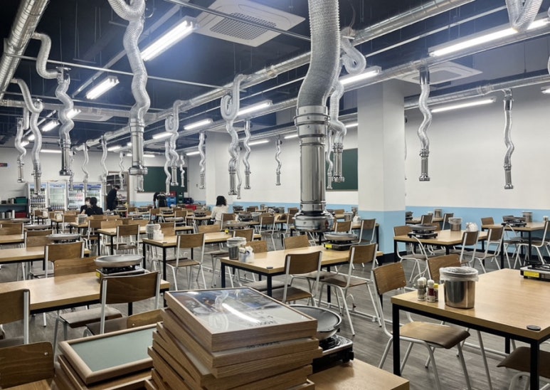 본냉삼집 이미지
