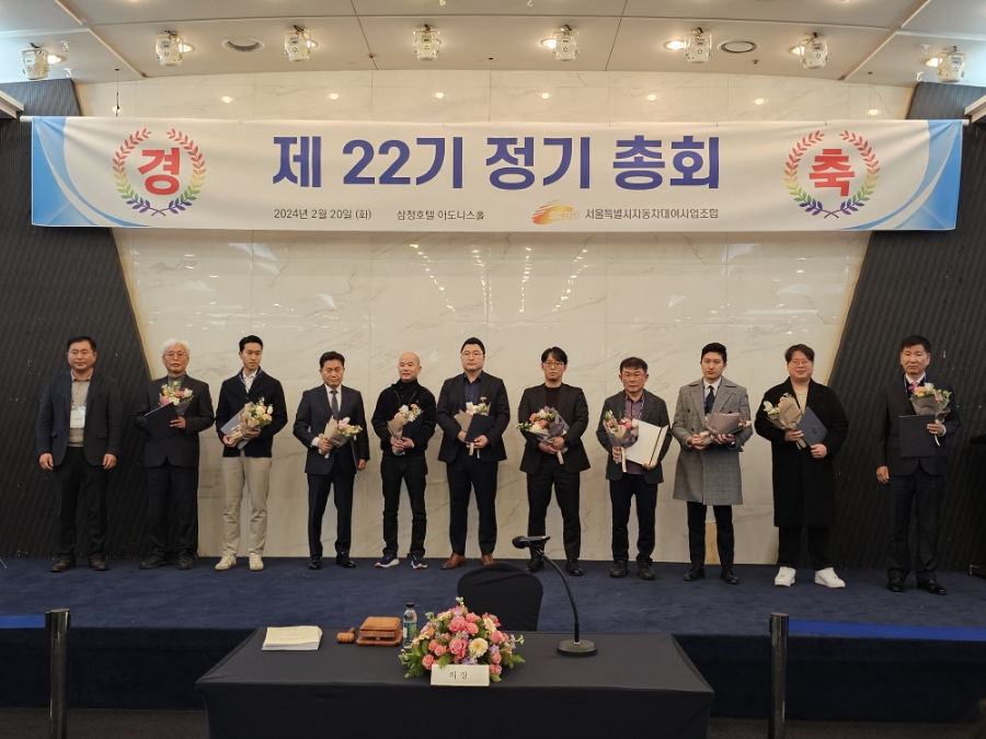 에이비씨렌터카 이미지