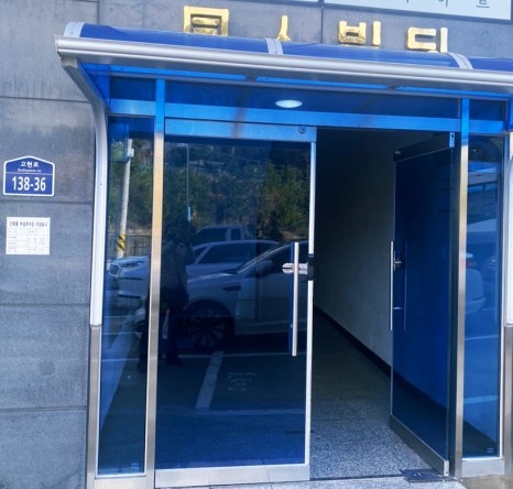 부끄뷰티 이미지