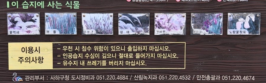 지도포구 이미지