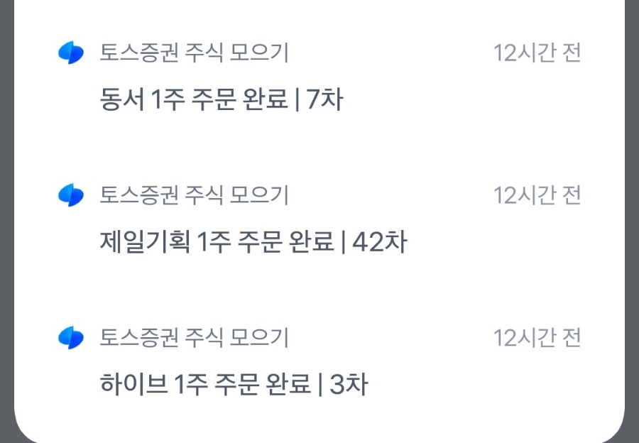 씨에스라이프 이미지