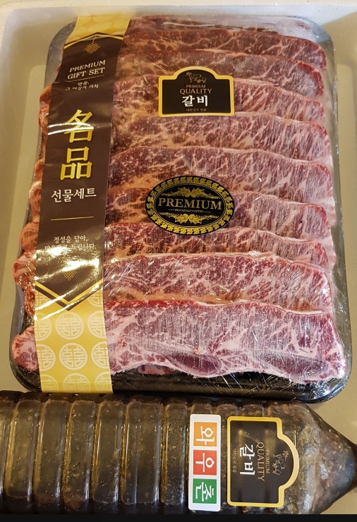 와우촌 이미지