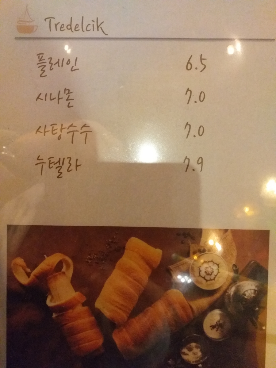 카페그랑블루 이미지