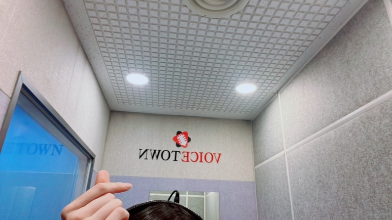 보이스타운실용음악학원 이미지