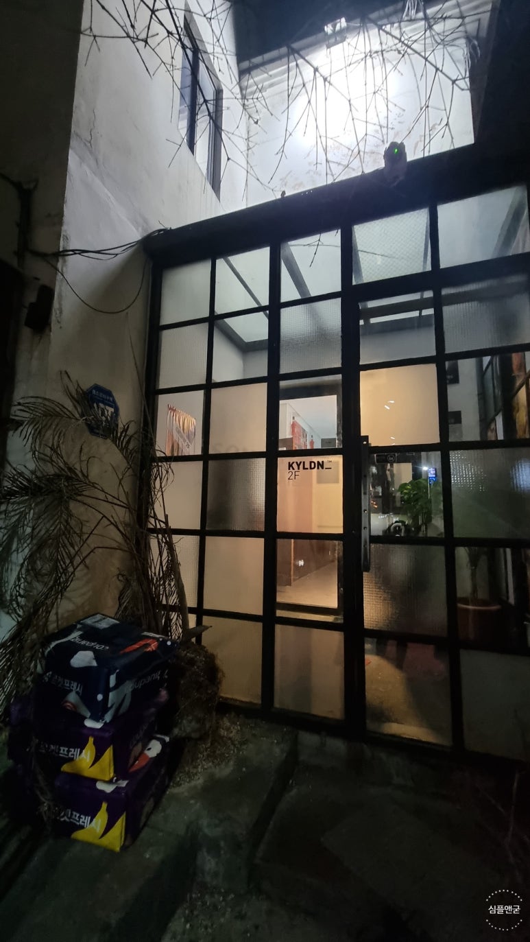 경리단소셜클럽 이미지