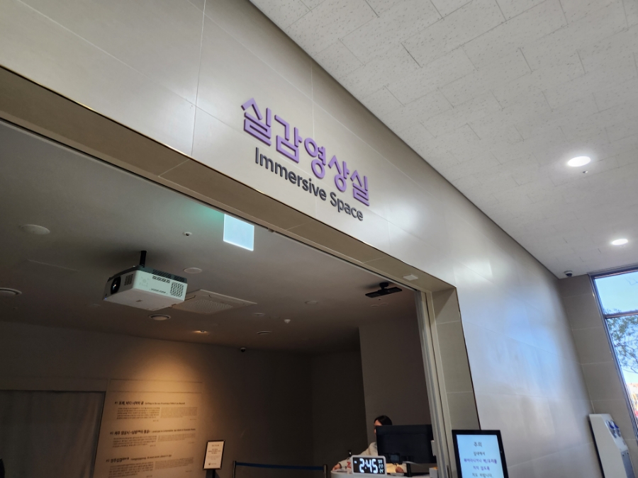 제주통시 이미지