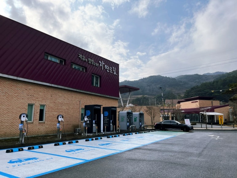 드림휴 이미지