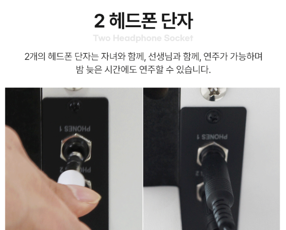 88전자 이미지